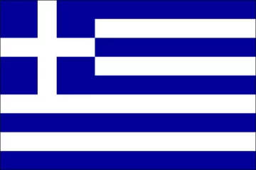 Greece flag size cm 80x120