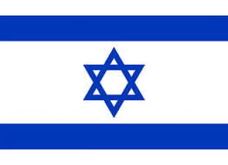 Israel flag  80 x 120cm